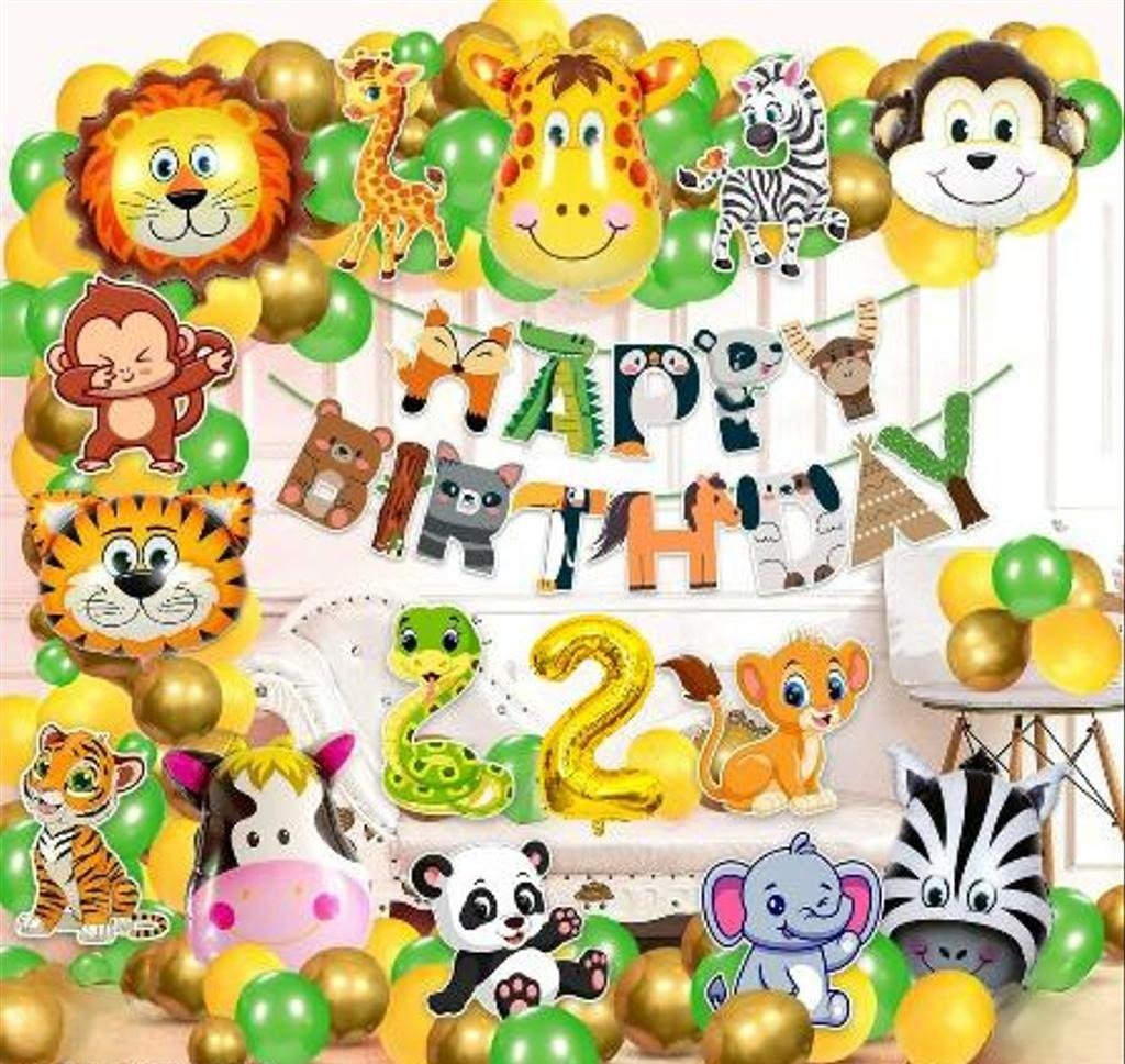 New Fancy Happy Birthday Jungle Them Decoration Item For Home | 2nd happy birthday with animal Birthday card banner & animal face foil balloon | extra card cut out banners | 30 pcs gold,yellow green metallic balloons | 1st no. foil balloons