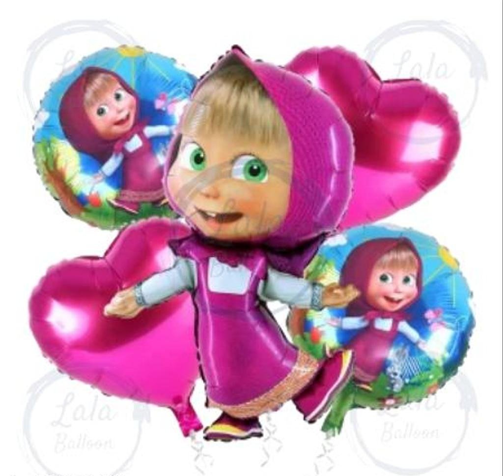 Happy Birthday First Birthday Decoration 5 Pcs Set for Your Princes